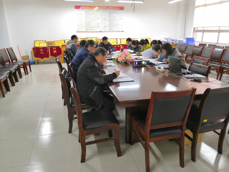 第二次督导员会议.jpg 第二次督导员会议.jpg