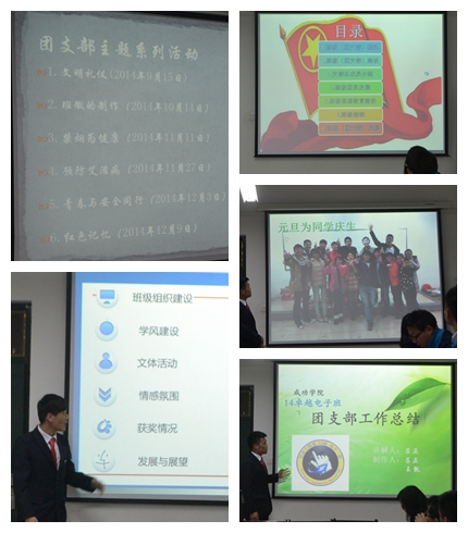 光影魔术手拼图.jpg