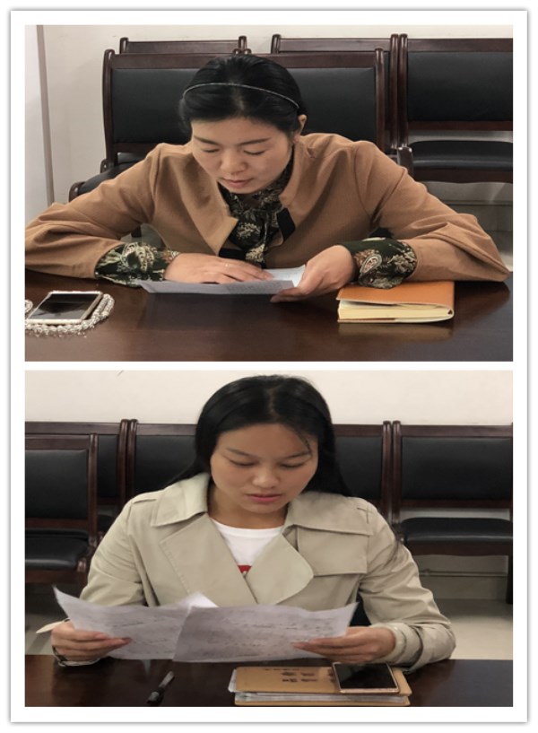 新进辅导员答辩会2.jpg 新进辅导员答辩会2.jpg