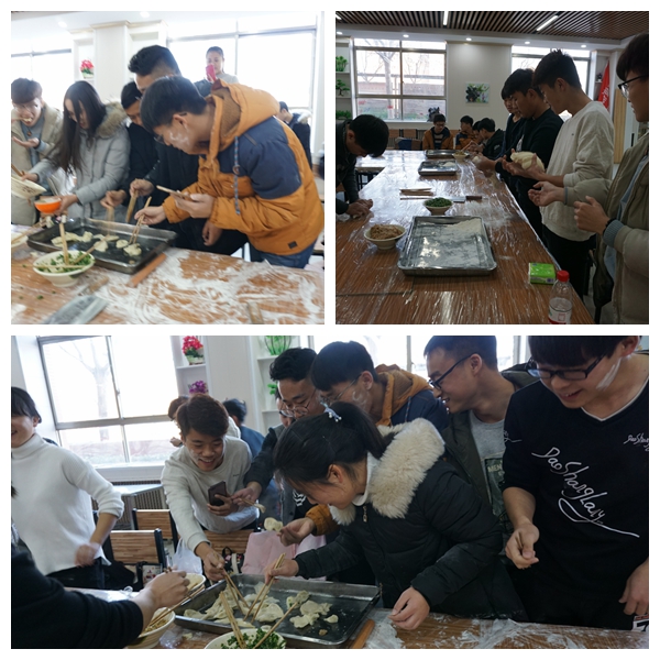包饺子