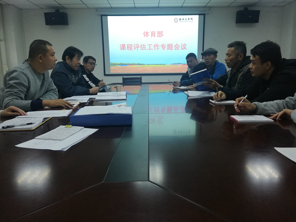 微信图片_20191017085404.jpg 微信图片_20191017085404.jpg