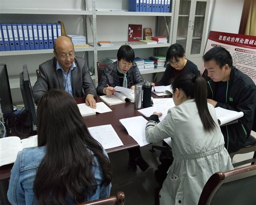 D:大文件2017成功学院-18第二学期原理组备课图片第八周周二下午IMG20180417150819.jpg