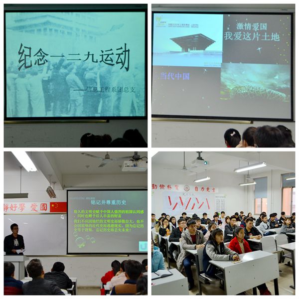 光影魔术手拼图.jpg