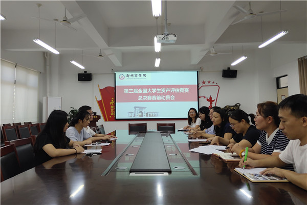 图1.jpg 图1.jpg