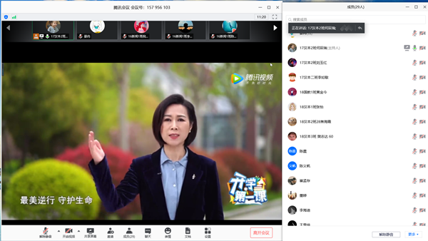 学生第一党支部五月主题党日2.png 学生第一党支部五月主题党日2.png