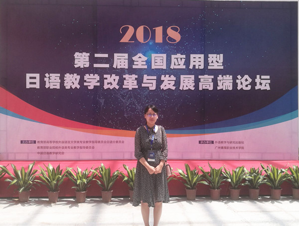 QQ图片20180528215026_副本.jpg QQ图片20180528215026_副本.jpg