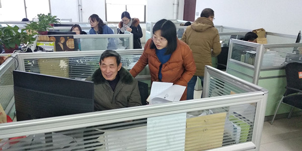 QQ图片20190122143937_副本.jpg QQ图片20190122143937_副本.jpg