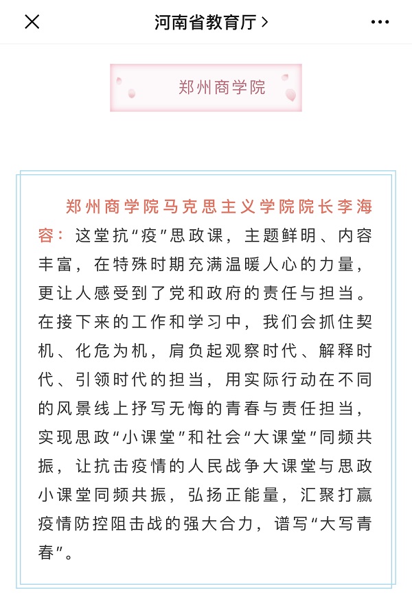 f82be3c20a89cd0837ef9e12bfecdc8.jpg f82be3c20a89cd0837ef9e12bfecdc8.jpg