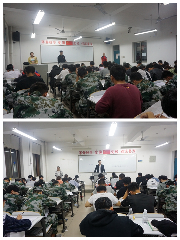 复查考试.jpg 复查考试.jpg