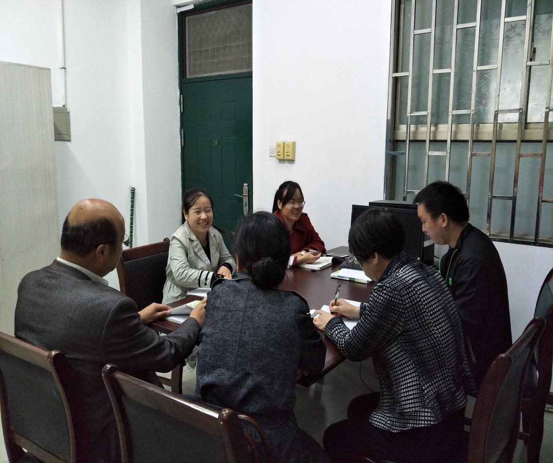 原理组集体备课.jpg 原理组集体备课.jpg
