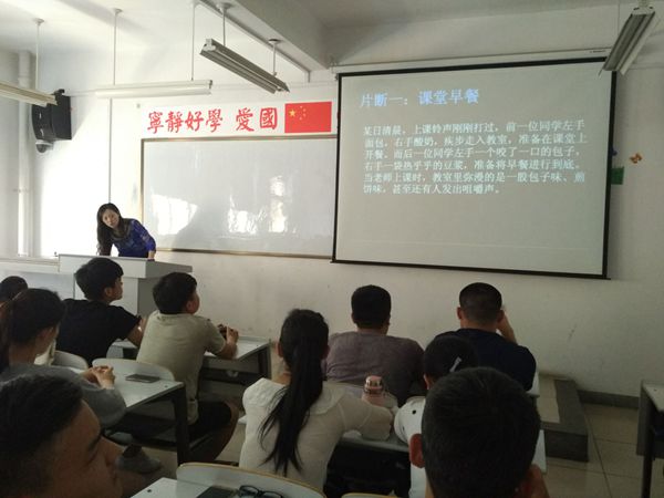 班会现场_副本.jpg