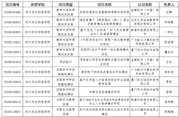 图片_副本.png 图片_副本.png