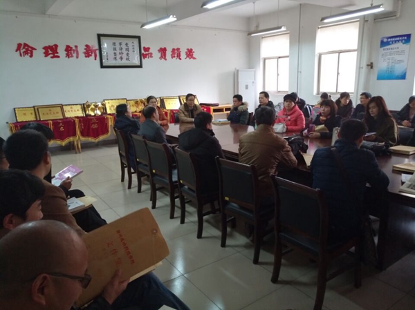 信工系兼职老师见面会.jpg 信工系兼职老师见面会.jpg