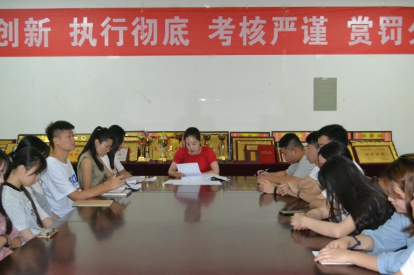 暑假社会实践.jpg 暑假社会实践.jpg