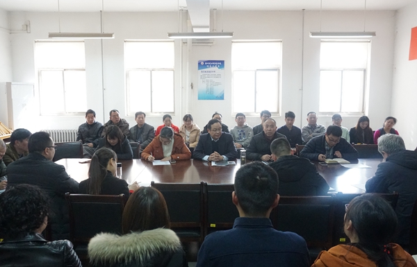 信工系学习会议.jpg 信工系学习会议.jpg
