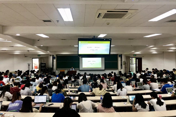 第十一届全国通识教育核心课程时期讲习班_副本.jpg 第十一届全国通识教育核心课程时期讲习班_副本.jpg