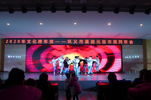 活动现场.jpg 活动现场.jpg