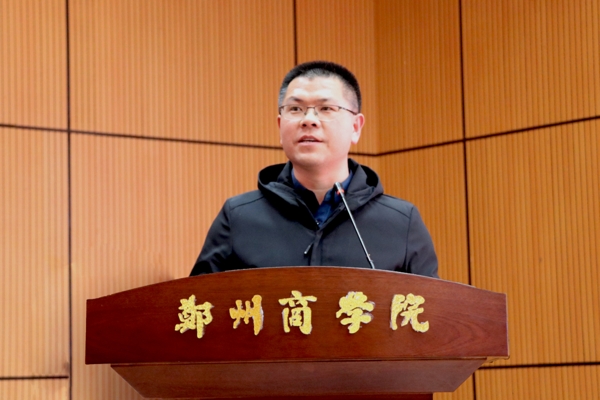 裴晓涛书记.jpg 裴晓涛书记.jpg