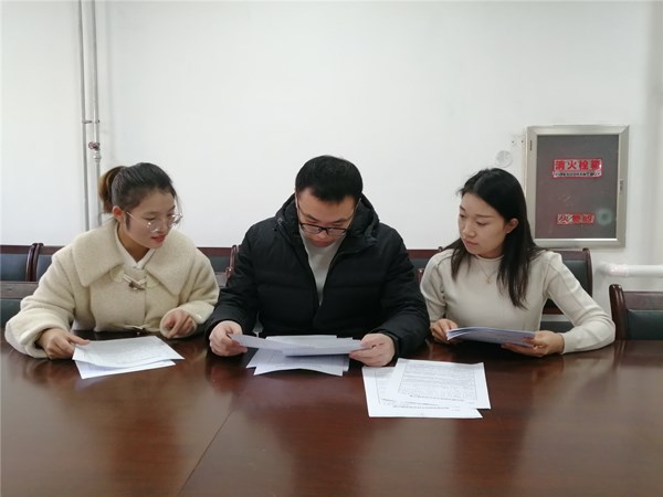 第一党支部组织生活会2.jpg 第一党支部组织生活会2.jpg