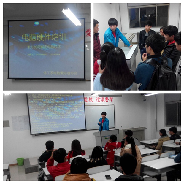 光影魔术手拼图2.jpg