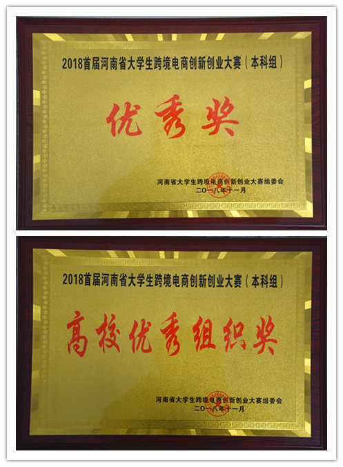 DSC_0494_副本.jpg DSC_0494_副本.jpg
