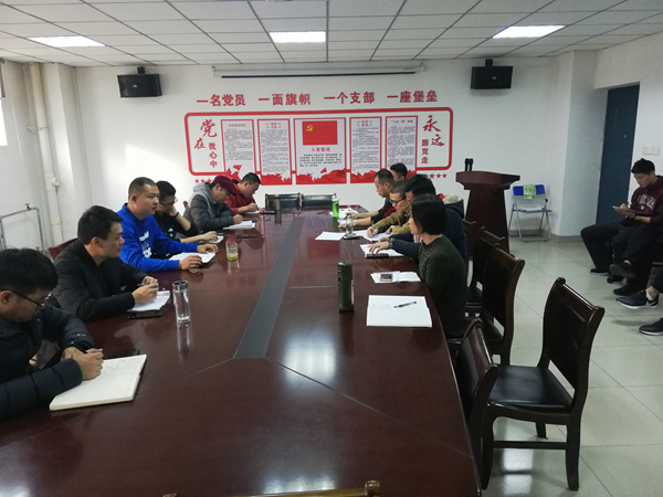 微信图片_20191206154843.jpg 微信图片_20191206154843.jpg