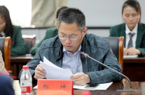 学务长1.png 学务长1.png