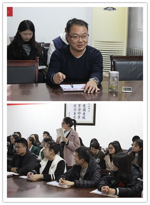 教师学生发言.jpg