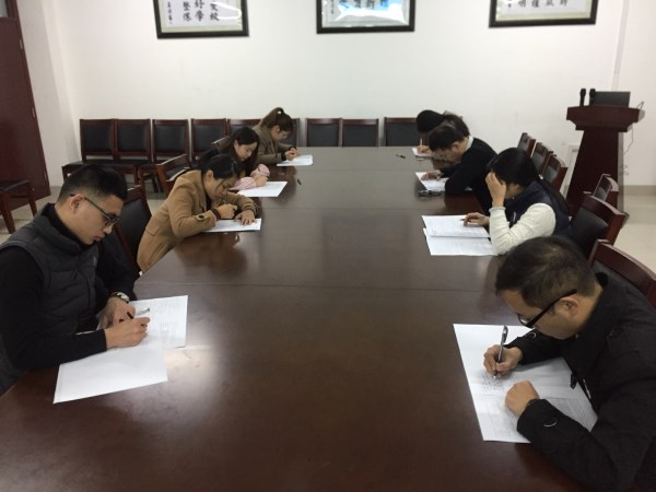 辅导员素质能力大赛2.jpg 辅导员素质能力大赛2.jpg