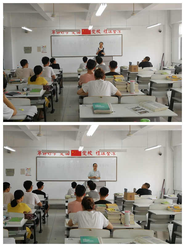考研.jpg 考研.jpg