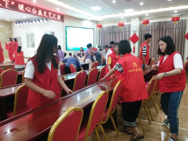 端午节志愿服务敬老院.jpg 端午节志愿服务敬老院.jpg