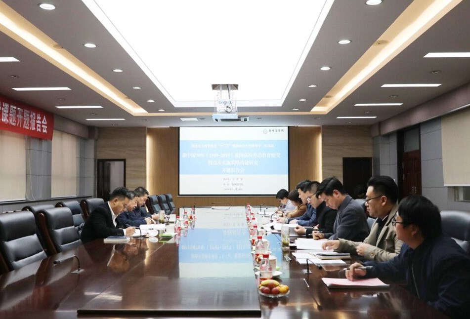 1.会议现场.jpg 1.会议现场.jpg