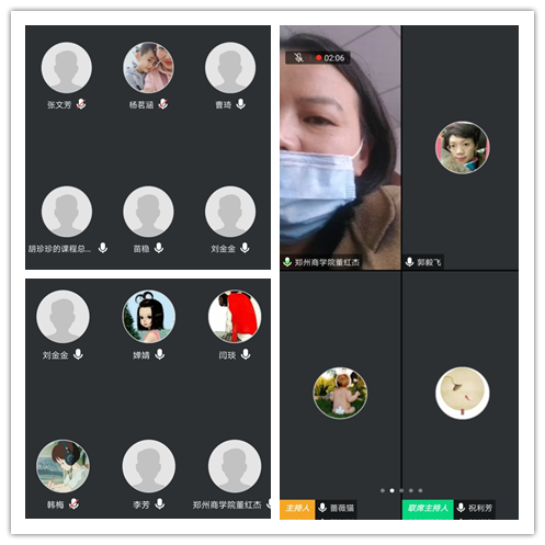 组合图片2.png 组合图片2.png