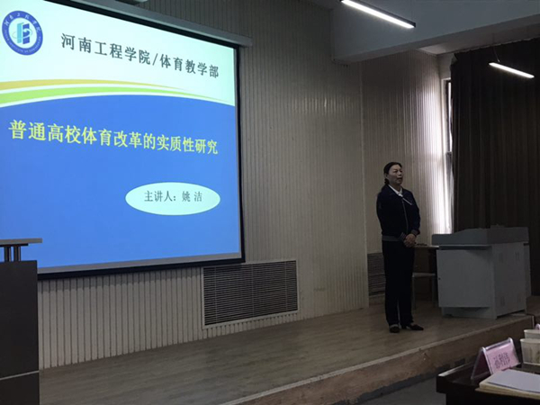 微信图片_20191014160802.jpg 微信图片_20191014160802.jpg