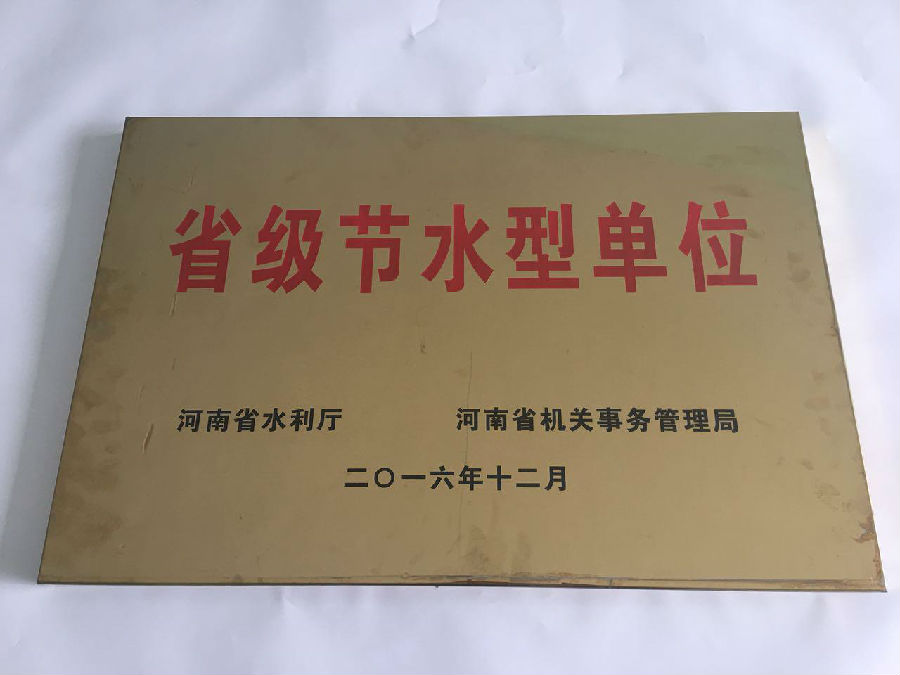802993916110428110.jpg