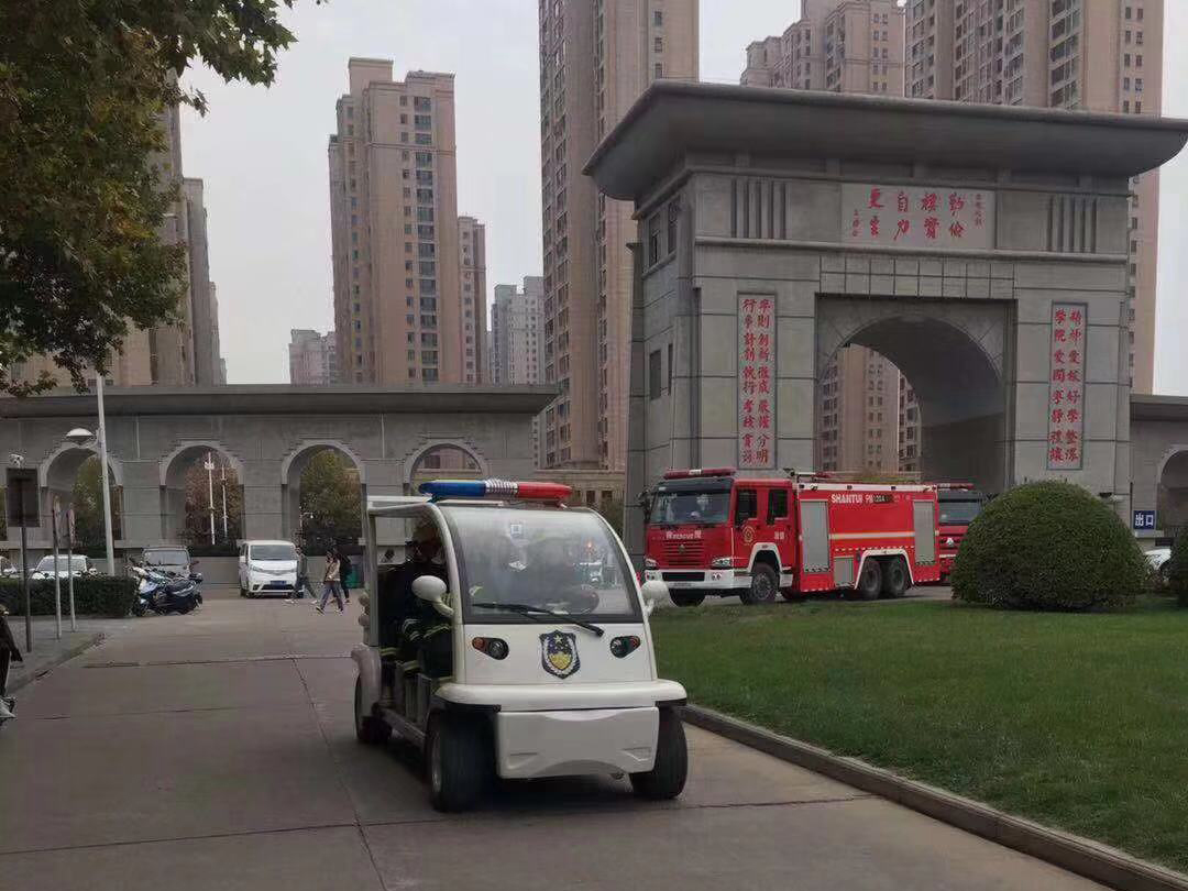 微信图片_20191113151713.jpg 微信图片_20191113151713.jpg