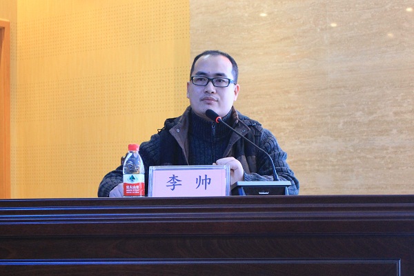 裁剪后李帅科长图.jpg