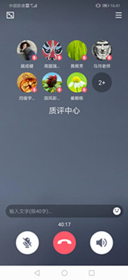 4.21_副本.jpg 4.21_副本.jpg