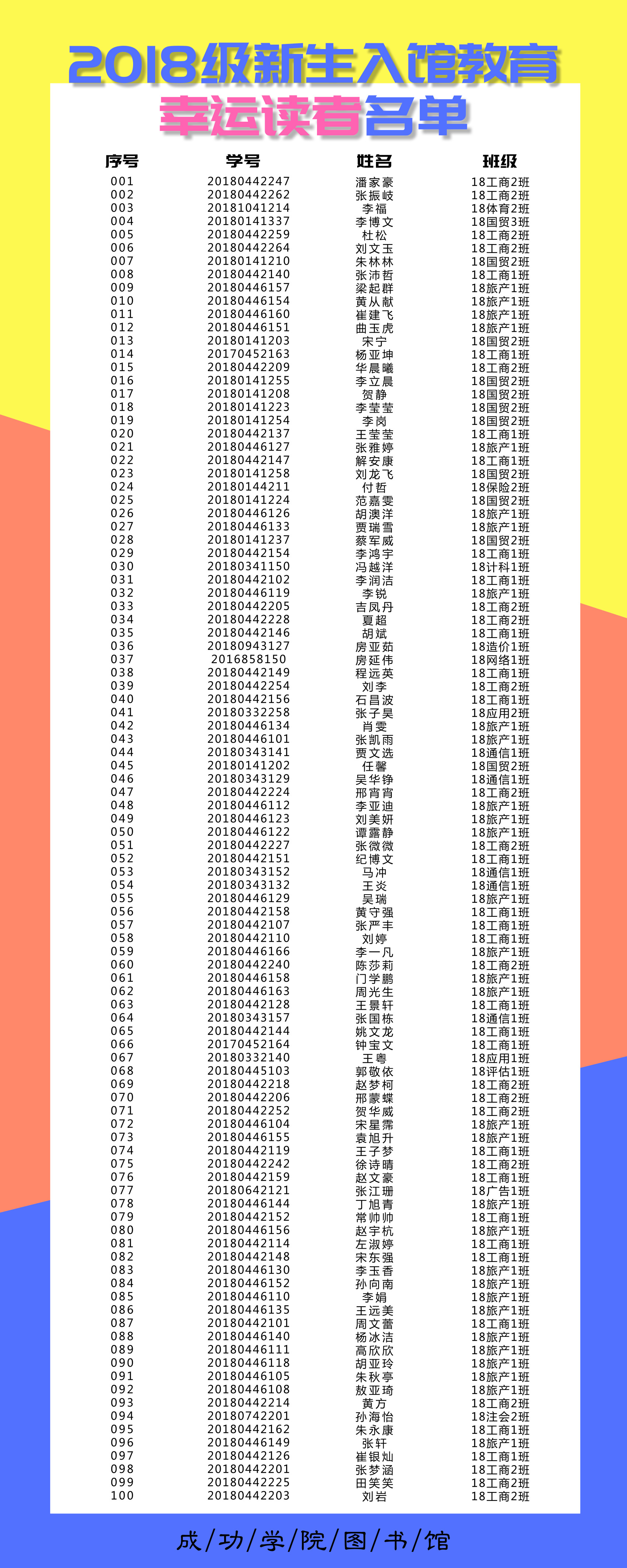 367394613028811729.jpg 367394613028811729.jpg
