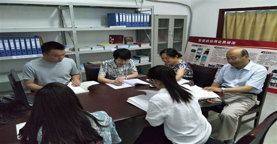 C:UsersAdministratorDesktopQQ图片20180612095006.jpg C:UsersAdministratorDesktopQQ图片20180612095006.jpg