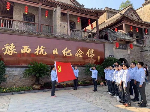 重温入党诗词.jpg 重温入党诗词.jpg