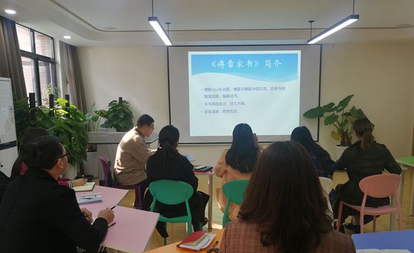 读书会.jpg 读书会.jpg