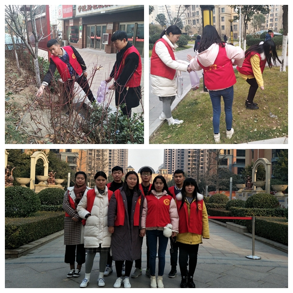 志愿者