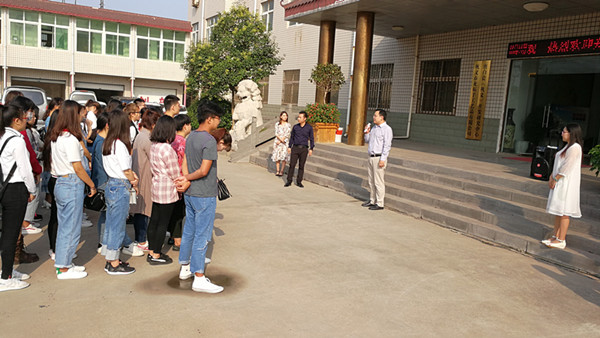 永安街道办张主任致欢迎词.jpg
