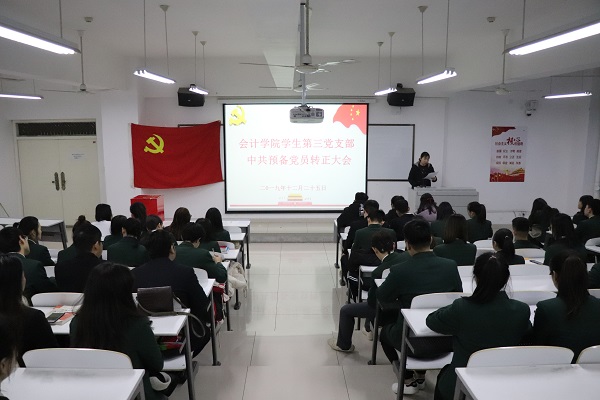 12.25-1.JPG 12.25-1.JPG