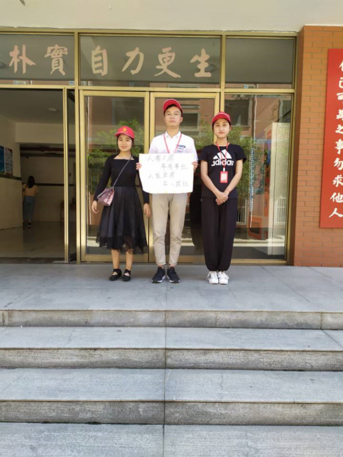 温馨环境你我他.jpg 温馨环境你我他.jpg