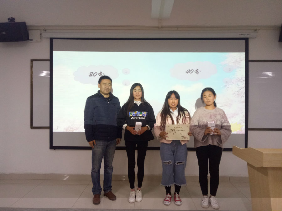 QQ图片20171201124522.jpg
