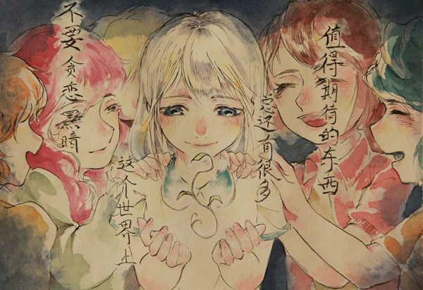 艺术学院优秀作品展1.jpg 艺术学院优秀作品展1.jpg