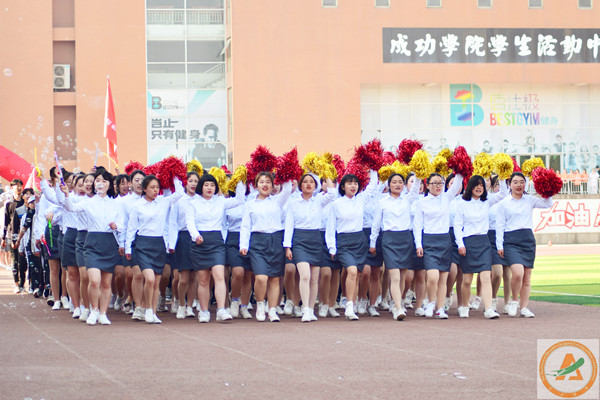 开幕式方阵2(修改过).jpg 开幕式方阵2(修改过).jpg