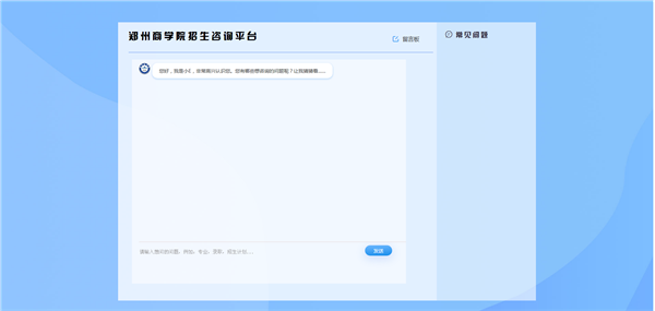 图片6.png 图片6.png